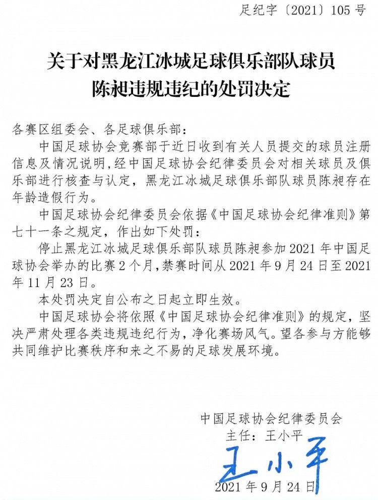 陈奕迅的天然搞怪加上李荣浩的;浩式冷幽默，让人对电影倍加期待